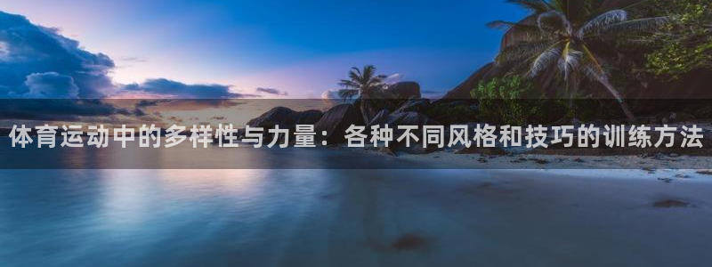 3377体育官网下载招商电话地址