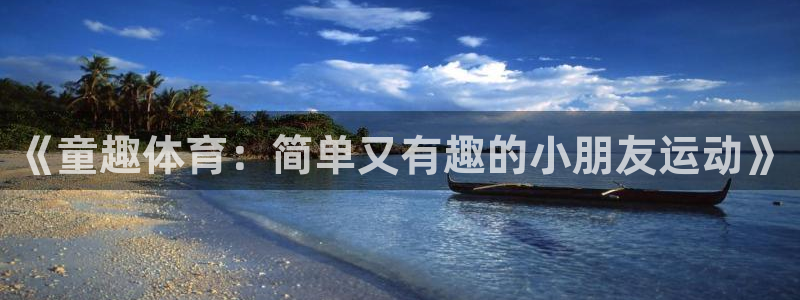 3377体育官网下载招商电话是多少号码